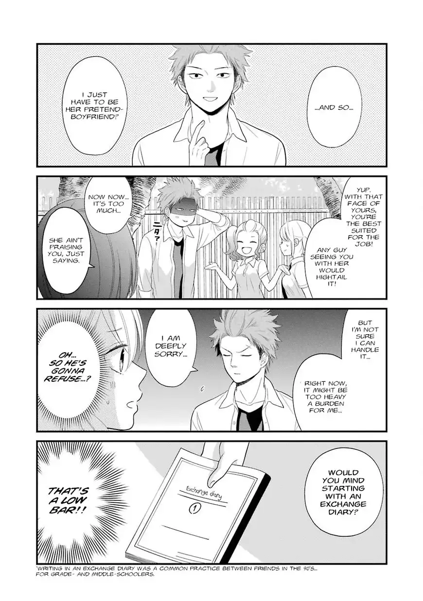 Kusumi-kun, Kuuki Yometemasu ka? Chapter 24 7